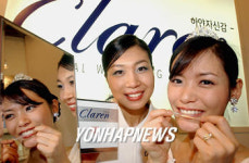 새하얀 치아를 만듭니다!