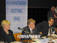 (030217) -- GENEVA, Feb. 17, 2003 (Xinhua) --                     Walter Fust (L2), director of the