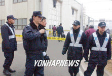 월배 차량기지  정비소 앞 경계