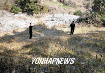 50여년만에 발굴될 서귀포 무명용사묘역
