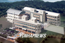제주 생물자원산업화지원센터