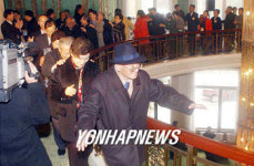 통일열차 춤추는 상봉가족들