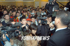 상황 설명하는 현대아산 관계자