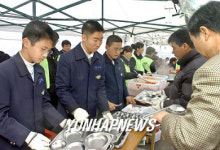 영남중 학생들 봉사활동