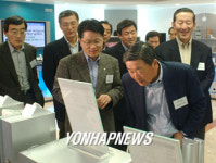 구본무 LG회장, 디지털 AV 사업부 방문