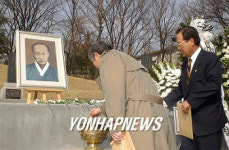 이동녕선생 추모식