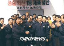 노사화합 경영정상화 달성한 조선무약