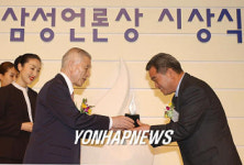 연합뉴스 박 일 사진부장대우 삼성언론상 수상