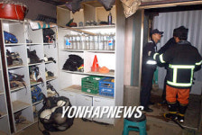 천안초 축구부 합숙소 입구