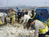 폐비닐 수거