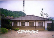 건립 100주년 맞는 영천 자천교회