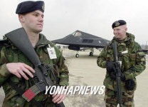 SOUTH KOREA US TROOPS