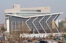 서울 대방동 공군회관 개관