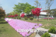 일반에 공개되는 수원시 환경사업소