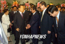 김전대통령 내외와 동교동계 인사