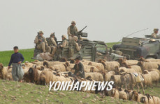 WAR US IRAQ NORTHERN FRONT