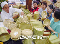 저잣거리 대축제