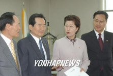 당정협의회