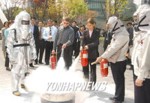 스타타워 직원들 소방 훈련