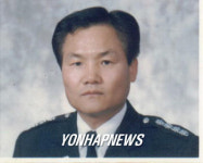 순직한 경북 문경소방서장