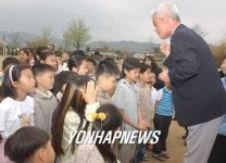 보성초등학교 정상화