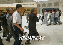 IRAQ US WAR SACRED CITY