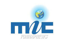 정보통신부 새 CI