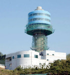 금강하구의 `철새 조망대