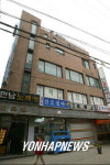 진대제 정통부 장관 소유 상가