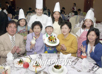 영어로 배우는 요리교실