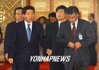 노대통령과 민정수석