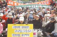 진통 계속되는 수원 우만고가차도 건설