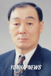 대구일보 발행인에 이태열씨