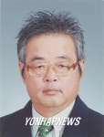 이흥록 변호사 인권위원 임명