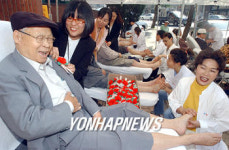 효 발마사지 받으세요