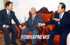 YS 3대 한자리에