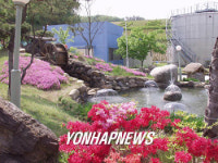 봄꽃 활짝 핀 쓰레기 처리장