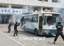 U대회 D-100 시범훈련