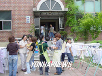 어린이 돌봐주기