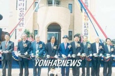 전북 김제서 아리랑문학관 개관식