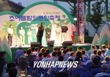 농협 창동하나로클럽, 야간 고객위한 문화 행사