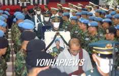 상록수부대 김정중 병장 영결식