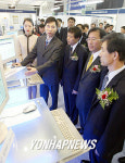 중소기업 IT화 솔루션페어 개최