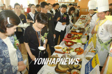 고속도로 휴게소 음식 맛 경연대회