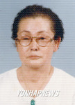 개성집 할머니 김영희씨