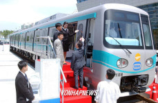 부산교통공단 호포차량기지창 | 부산국제철도물류전 개막