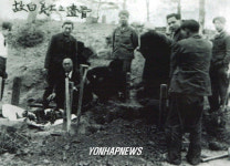 백정기 의사 유해 발굴사진.