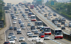 궁내동 서울톨게이트