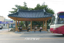 이런 버스 승강장 보셨나요