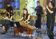 건강한 삶, 아름다운 세상